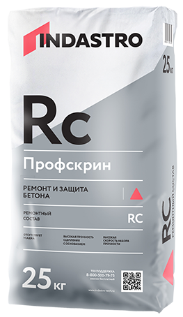 Индастро Профскрин RC80